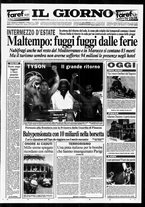 giornale/CFI0354070/1995/n. 191  del 19 agosto